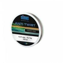Climax 0.33 300 m Anti Twist Açık Gri Misina