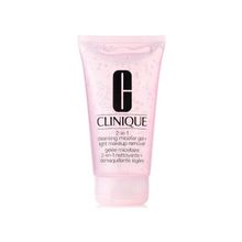 Clinique 2 in 1 150 ml Cilt Temizleyici Makyaj Çıkarıcı Jel