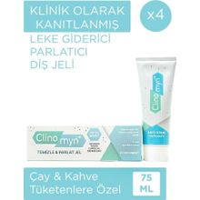 Clinomyn 4x75 ml Anti-Stain Çay ve Kahve Tüketenlere Özel Fresh Floridli Jel Diş Macunu