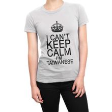 Cliquewear I Can't Keep Calm I'm Taiwanese Beyaz Erkek T-shirt