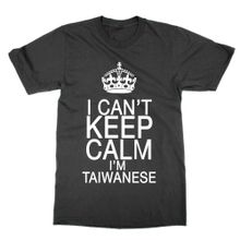 Cliquewear I Can't Keep Calm I'm Taiwanese Siyah Erkek T-shirt