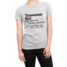 Cliquewear Taiwanese Girl Definition Beyaz Erkek T-Shirt