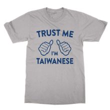 Cliquewear Trust Me I'm Taiwanese Gri Erkek T-Shirt