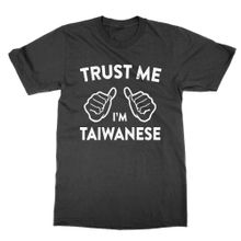 Cliquewear Trust Me I'm Taiwanese Siyah Erkek T-shirt