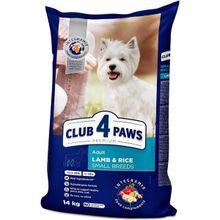 Club4Paws 14 kg Premium Kuzu Etli Pirinçli Küçük Irk Yetişkin Köpek Maması