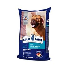 Club4Paws Yetişkin Kuzulu Pirinçli 14 kg Köpek Maması