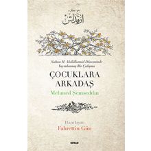 Çocuklara Arkadaş - Mehmed Şemseddin