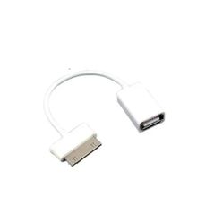 Codegen Beyaz CDSG-01 Samsung Galaxy Tab Usb Otg Kablo
