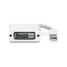Codegen CPD13 Mini DISPLAY PORT to DVI 24+5 Erkek-Dişi Beyaz Dönüştürücü Adaptör