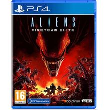 Cold Iron Alien Fireteam Elite Ps4 Oyun