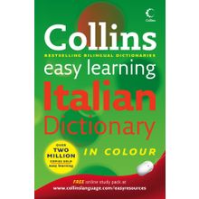 Collins Easy Learning Italian Dictionary - kollektif