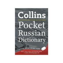 Collins Pocket Russian Dictionary - Heyet-Kurul-Komisyon