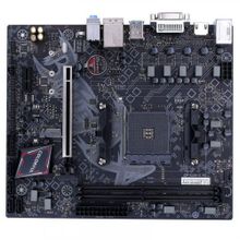 Colorful BATTLE-AX B550M-HD Pro V14 DDR4 3200Mhz HDMI mATX AMD AM4 Anakart