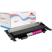 Colorful Toner 4ZB94A-HP 117A Uyumlu Kırmızı Çipsiz Muadil Toner