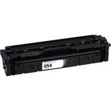 Colorful Toner CRG-57H Canon I-Sensys MF-445DW Muadil Toner