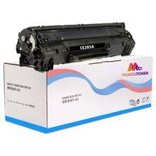Colorful Toner Hp 35A - CB435A /hp Laserjet P1005 Muadil Toneri