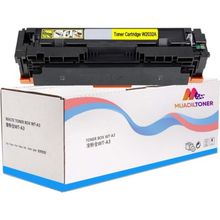 Colorful Toner Hp 7KW54A Yazıcı Uyumlu Sarı Muadil Toner