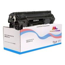 Colorful Toner Hp CE285A 85A Laserjet Pro P1102 W M1210 Uyumlu 2200 Sayfa Muadil Toner