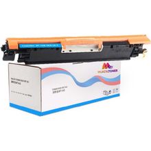 Colorful Toner Hp CE865A Uyumlu Mavi Muadil Toner