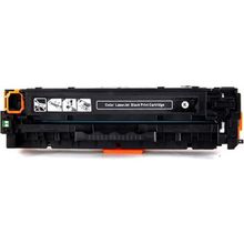 Colorful Toner Hp CF145A Uyumlu 131A Siyah Muadil Toner