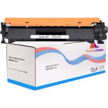 Colorful Toner Hp CF217A 17A Uyumlu Çipli Muadil Toner