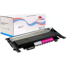 Colorful Toner Hp Color Laser Mfp 178NW-HP 117A Uyumlu Kırmızı Muadil Toner
