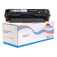 Colorful Toner Hp Color Laserjet Pro M155NW Uyumlu Siyah Çipsiz Muadil Toner