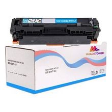 Colorful Toner Hp Color Laserjet Pro M182NW Uyumlu Mavi Çipsiz Muadil Toner
