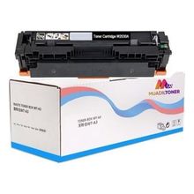 Colorful Toner Hp Color Laserjet Pro Mfp M183FW Uyumlu Siyah Çipsiz Muadil Toner