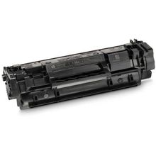 Colorful Toner Hp Laserjet Mfp M236D Uyumlu Siyah Çipsiz Muadil Toner