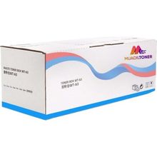 Colorful Toner Hp Laserjet Mfp M236SDN Uyumlu Çipsiz Siyah Muadil Toner