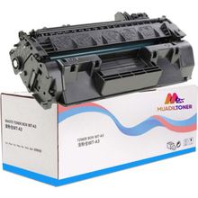 Colorful Toner Hp Laserjet P2055DN-HP 05A - CE505A 2.700 Sayfa Muadil Toner