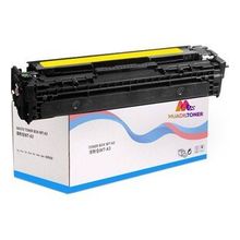 Colorful Toner Hp M254DW 203X-CF542A Uyumlu Sarı Muadil Toner