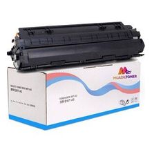 Colorful Toner Hp Q2612A Muadil Toner-Hp Laserjet 3052 Muadil Toner