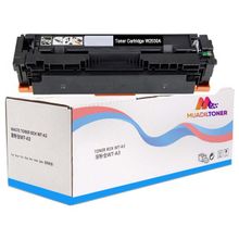 Colorful Toner LBP-662CDW Uyumlu Siyah Çipsiz Muadil Toner