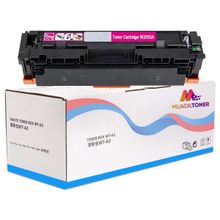 Colorful Toner LBP-663CDW Uyumlu Kırmızı Çipsiz Muadil Toner