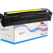 Colorful Toner M281FDN Yazıcı Uyumlu Sarı Muadil Toner
