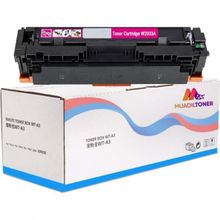 Colorful Toner MF-742CDW CRG055X Uyumlu Kırmızı Çipsiz Muadil Toner