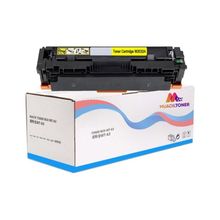 Colorful Toner MF-744CDW CRG055X Uyumlu Sarı Çipsiz Muadil Toner