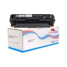 Colorful Toner MF-746CX CRG055 Uyumlu Siyah Çipsiz Muadil Toner