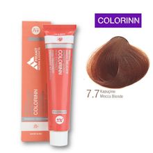 Colorinn 7.7 Kapuçino Professional Saç Boyası