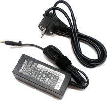 Compaq NC6120 Uyumlu Notebook Şarj Adaptörü