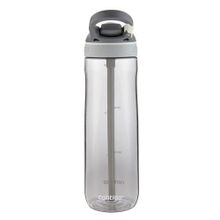 Contigo Ashland