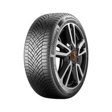 Continental 185/60 R15 88H XL AllSeasonContact 2 Dört Mevsim Lastiği 2024