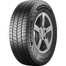 Continental 195/75 R16C 110/108R VanContact A/S Ultra Dört Mevsim Lastiği
