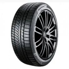 Continental 225/45 R17 91Y PremiumContact 7 FR Yaz Lastiği