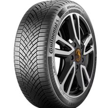 Continental 225/55 R16 99W XL PremiumContact 7 Yaz Lastiği 2024