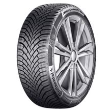 Continental 245/40 R19 98V XL WinterContact TS 860 S FR SSR Kış Lastiği