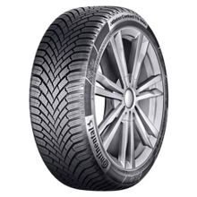 Continental 245/45 R19 102V XL FR WinterContact TS 860 S SSR Kış Lastiği