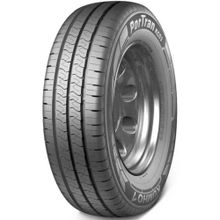 Continental 255/35 R20 97Y XL SportContact 7 FR Yaz Lastik